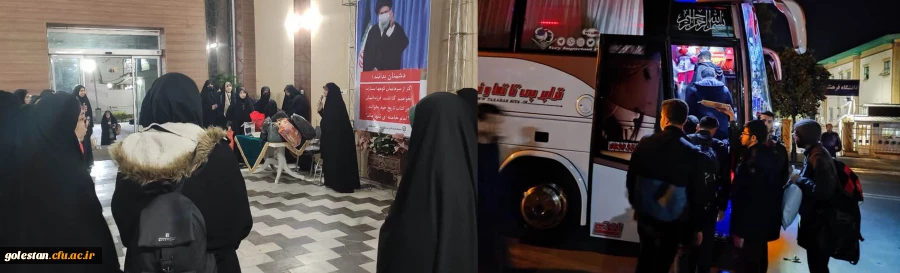 اعزام 80 دانشجومعلم گلستانی به اردوی راهیان مقاومت در کرمان 2