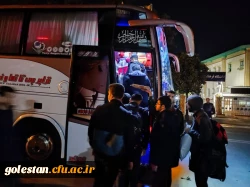 اعزام 80 دانشجومعلم گلستانی به اردوی راهیان مقاومت در کرمان 5