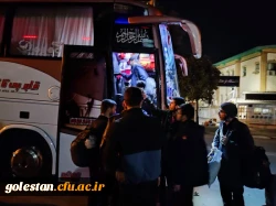 اعزام 80 دانشجومعلم گلستانی به اردوی راهیان مقاومت در کرمان 6