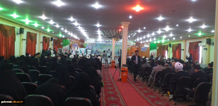 حضور پرشور دانشجومعلمان و مهارت آموزان ماده28 در هفتمین اجلاس استانی نماز 6