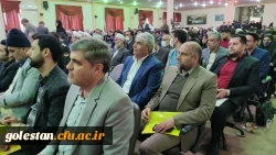 حضور پرشور دانشگاه فرهنگیان در هفتمین اجلاس نماز استان گلستان 2