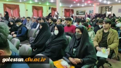 حضور پرشور دانشگاه فرهنگیان در هفتمین اجلاس نماز استان گلستان 3