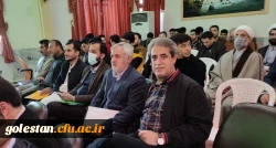 حضور پرشور دانشگاه فرهنگیان در هفتمین اجلاس نماز استان گلستان 5