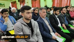 حضور پرشور دانشجومعلمان و مهارت آموزان ماده28 در هفتمین اجلاس استانی نماز 7