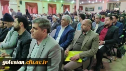 حضور پرشور دانشجومعلمان و مهارت آموزان ماده28 در هفتمین اجلاس استانی نماز 8