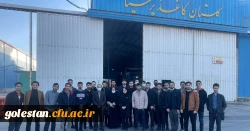 بازدید علمی دانشجومعلمان پردیس آیت الله خامنه ای  از کارخانه گلستان کاغذ پرشیا  2