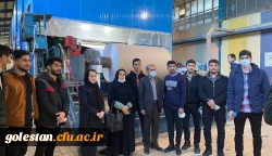 بازدید علمی دانشجومعلمان پردیس آیت الله خامنه ای  از کارخانه گلستان کاغذ پرشیا  3