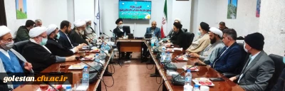معارفه مسئول جدید دفتر نهاد نمایندگی مقام معظم رهبری در دانشگاه فرهنگیان استان گلستان