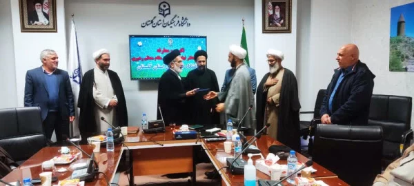 معارفه مسوول جدید دفتر نهاد نمایندگی مقام معظم رهبری در دانشگاه فرهنگیان استان گلستان 4