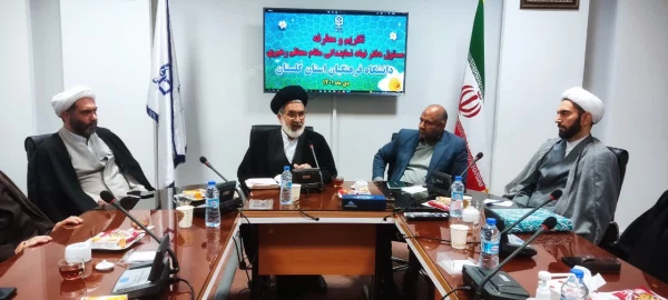 معارفه مسوول جدید دفتر نهاد نمایندگی مقام معظم رهبری در دانشگاه فرهنگیان استان گلستان 9