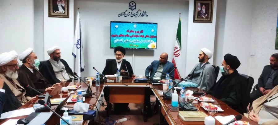 معارفه مسوول جدید دفتر نهاد نمایندگی مقام معظم رهبری در دانشگاه فرهنگیان استان گلستان 11