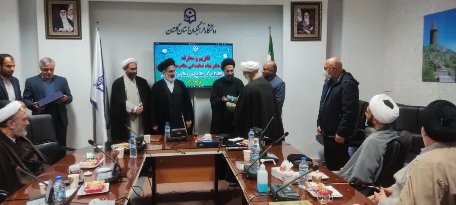 معارفه مسوول جدید دفتر نهاد نمایندگی مقام معظم رهبری در دانشگاه فرهنگیان استان گلستان 15