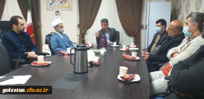 برگزاری جلسه هماهنگی برنامه های دهه فجر در واحد دانشگاهی شهید بهشتی گنبد