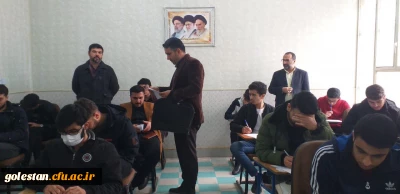 بازدید دکتر یوسفی گرجی مسئول نظارت و ارزیابی امور پردیس های استان گلستان و درویشی مسئول حراست امور پردیس های استان گلستان از واحد دانشگاهی شهید بهشتی گنبد کاووس