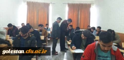 بازدید دکتر یوسفی گرجی مسئول نظارت و ارزیابی امور پردیس های استان گلستان و درویشی مسئول حراست امور پردیس های استان گلستان از واحد دانشگاهی شهید بهشتی گنبد کاووس 5