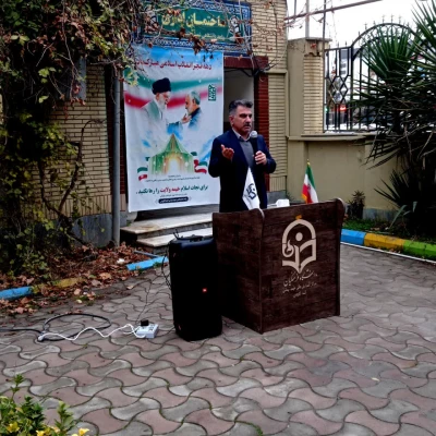 برگزاری مراسم پرشور آغاز دهه مبارک فجر انقلاب اسلامی در واحد دانشگاهی شهید بهشتی گنبد کاووس 4