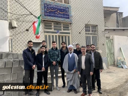 مراسم غبار روبی و عطر افشانی مزار شهید گمنام حوزه منتظریه گنبد کاووس 2