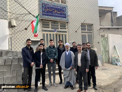 بمناسبت ایام الله دهه مبارک فجر برگزار شد؛

مراسم غبار روبی و عطر افشانی مزار شهید گمنام حوزه منتظریه گنبد کاووس