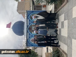 مراسم غبار روبی و عطر افشانی مزار شهید گمنام حوزه منتظریه گنبد کاووس 5