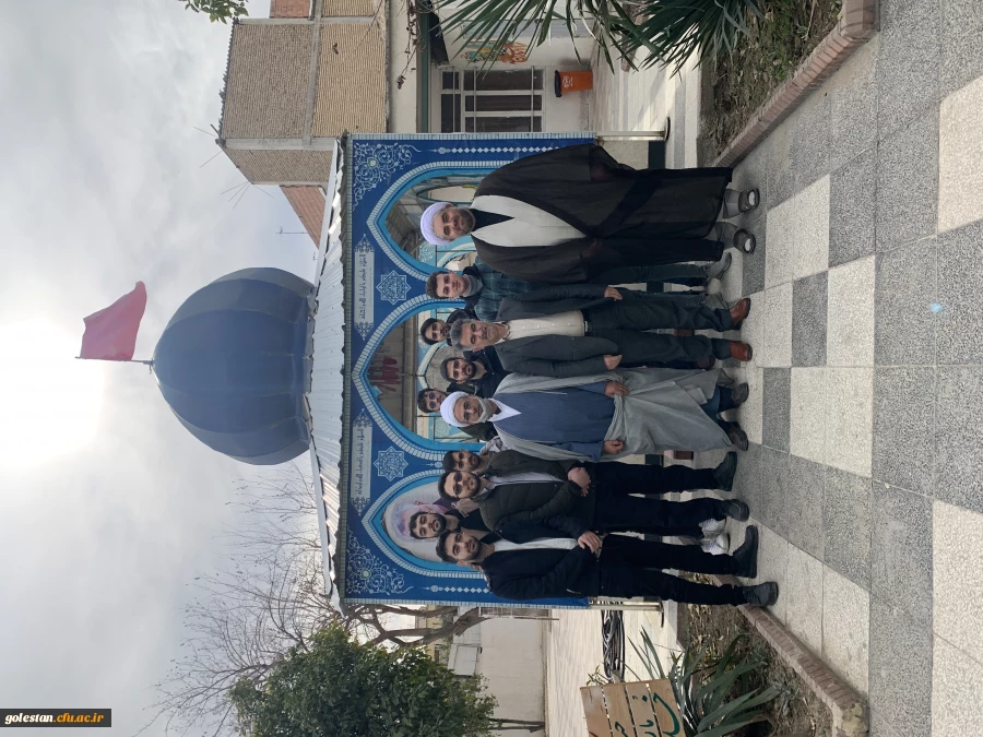 مراسم غبار روبی و عطر افشانی مزار شهید گمنام حوزه منتظریه گنبد کاووس 5