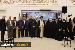 دیدار مسئولان و دانشجومعلمان دانشگاه فرهنگیان استان گلستان با نماینده ولی فقیه در استان 11