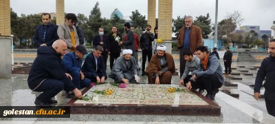 تجدید میثاق کارکنان و دانشجومعلمان دانشگاه فرهنگیان استان گلستان با شهدا