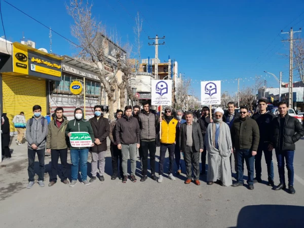 حضور کارکنان و دانشجو معلمان واحد دانشگاهی شهید بهشتی گنبد کاووس در راهپیمایی ۲۲بهمن ۱۴۰۱ 3