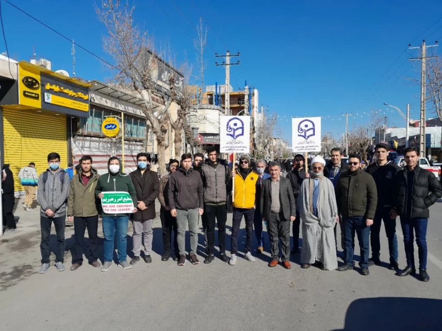 حضور کارکنان و دانشجو معلمان واحد دانشگاهی شهید بهشتی گنبد کاووس در راهپیمایی ۲۲بهمن ۱۴۰۱ 3