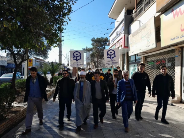 حضور کارکنان و دانشجو معلمان واحد دانشگاهی شهید بهشتی گنبد کاووس در راهپیمایی ۲۲بهمن ۱۴۰۱ 4