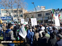 حضور کارکنان و دانشجو معلمان واحد دانشگاهی شهید بهشتی گنبد کاووس در راهپیمایی ۲۲بهمن ۱۴۰۱ 7