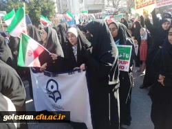 حضور گسترده و پرشور دانشگاه فرهنگیان پردیس امام خمینی (ره) گرگان در راهپیمایی یوم الله ۲۲ بهمن ماه  2