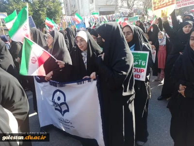 حضور گسترده و پرشور مسئولین ، اساتید ، کارکنان و دانشجومعلمان دانشگاه فرهنگیان پردیس امام خمینی (ره) گرگان در راهپیمایی یوم الله ۲۲ بهمن ماه 