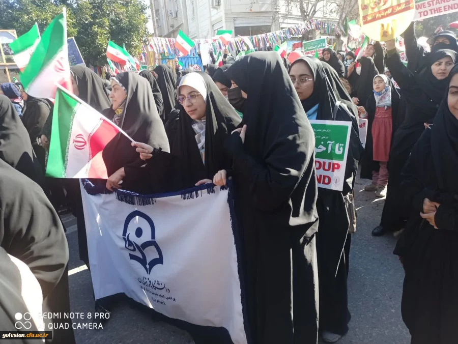 حضور گسترده و پرشور دانشگاه فرهنگیان پردیس امام خمینی (ره) گرگان در راهپیمایی یوم الله ۲۲ بهمن ماه  2