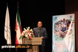 جهانی شدن هویت اقوام از دغدغه های دانشگاه فرهنگیان است. 2