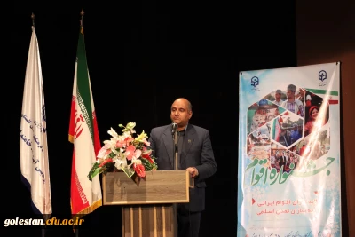 مدیر امور پردیس های گلستان:

جهانی شدن هویت اقوام از دغدغه های دانشگاه فرهنگیان است.