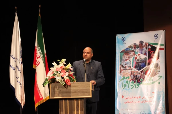 جهانی شدن هویت اقوام از دغدغه های دانشگاه فرهنگیان است. 2