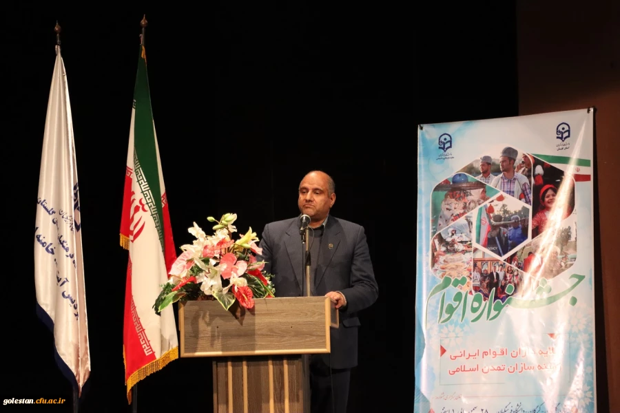 جهانی شدن هویت اقوام از دغدغه های دانشگاه فرهنگیان است. 2