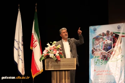 نماینده مردم گرگان و آق قلا در مجلس شورای اسلامی:

اساس توسعه یک کشور آموزش و پرورش است.