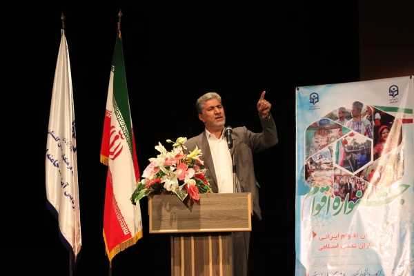 اساس توسعه یک کشور آموزش و پرورش است. 2