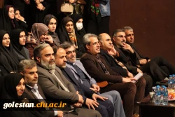 جهانی شدن هویت اقوام از دغدغه های دانشگاه فرهنگیان است. 5