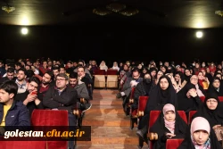 جهانی شدن هویت اقوام از دغدغه های دانشگاه فرهنگیان است. 9