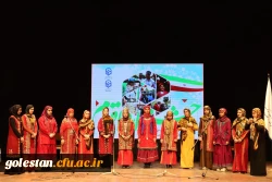 جهانی شدن هویت اقوام از دغدغه های دانشگاه فرهنگیان است. 16