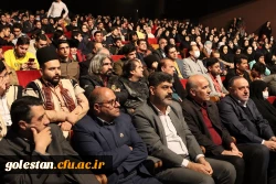 اساس توسعه یک کشور آموزش و پرورش است. 7