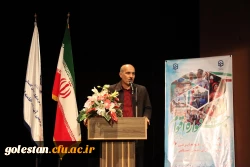 اساس توسعه یک کشور آموزش و پرورش است. 8