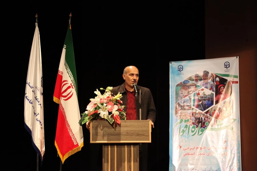 اساس توسعه یک کشور آموزش و پرورش است. 8