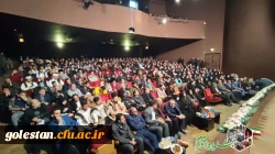 برگزاری نخستین جشنواره دانشجویی اقوام با رویکرد وحدت ملی در گلستان 3