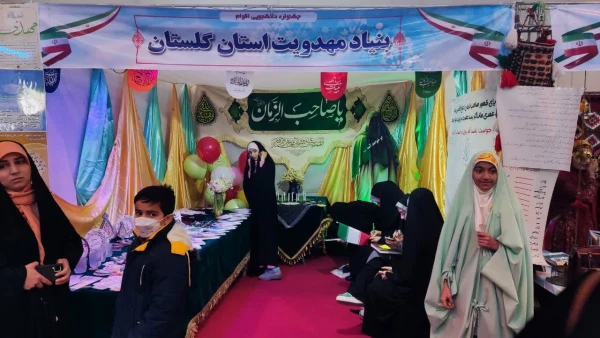 نخستین جشنواره دانشجویی اقوام دانشگاه های فرهنگیان سراسر کشور به روایت تصویر 7