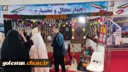 نخستین جشنواره دانشجویی اقوام دانشگاه های فرهنگیان سراسر کشور به روایت تصویر 17