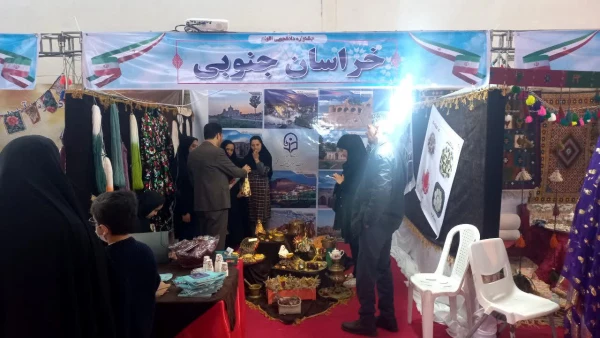 نخستین جشنواره دانشجویی اقوام دانشگاه های فرهنگیان سراسر کشور به روایت تصویر 18