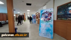 نخستین جشنواره دانشجویی اقوام دانشگاه های فرهنگیان سراسر کشور به روایت تصویر 38